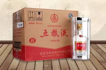 洞头五粮液回收